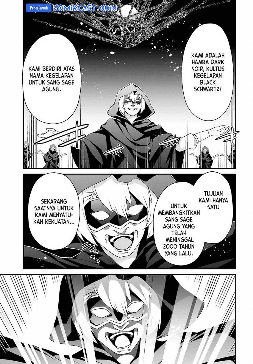 The Incompetent Prince Who Has Been Banished Wants To Hide His Abilities Chapter 23 Gambar 10