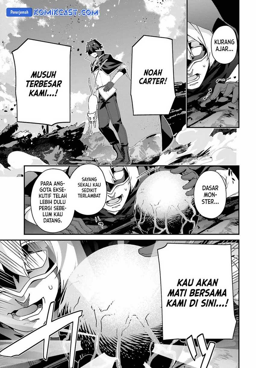 The Incompetent Prince Who Has Been Banished Wants To Hide His Abilities Chapter 23 Gambar 12