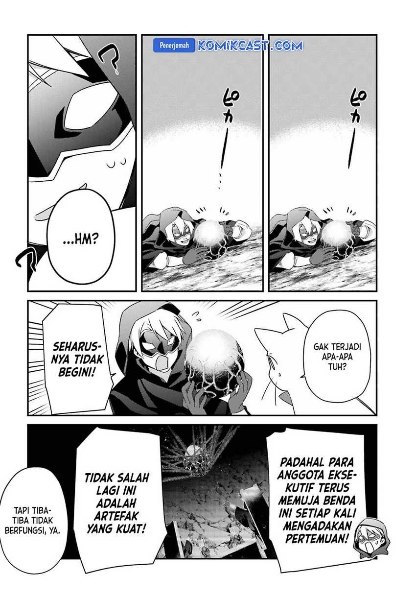 The Incompetent Prince Who Has Been Banished Wants To Hide His Abilities Chapter 23 Gambar 13