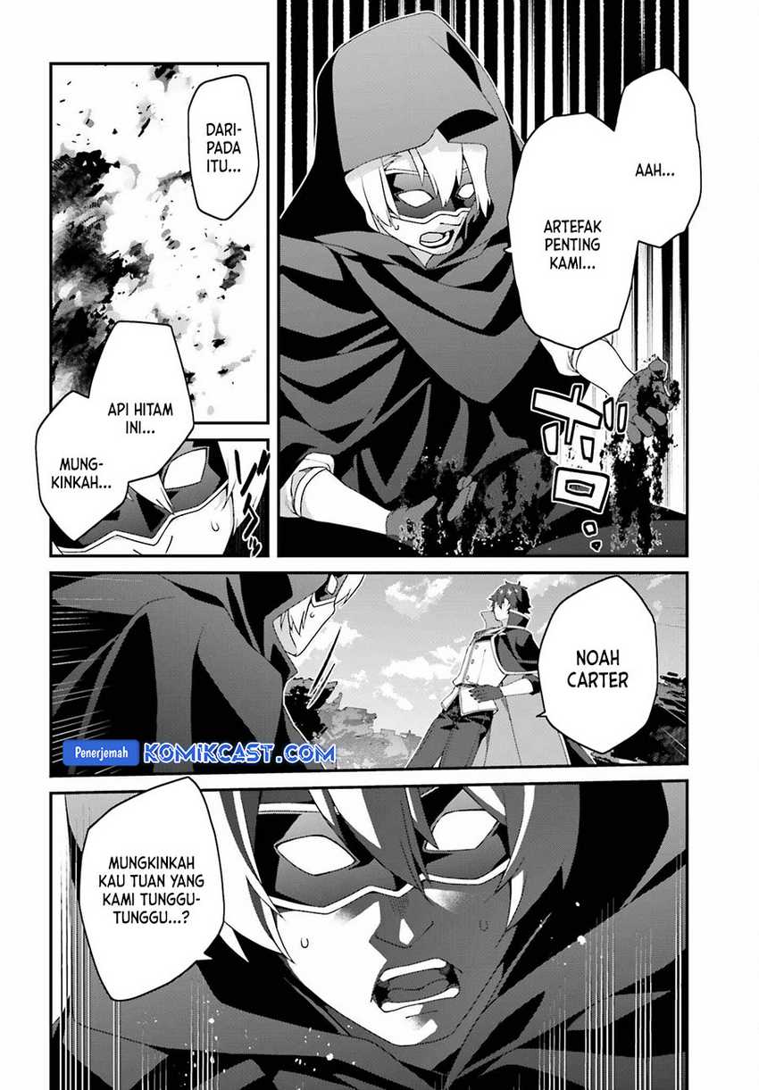 The Incompetent Prince Who Has Been Banished Wants To Hide His Abilities Chapter 23 Gambar 15