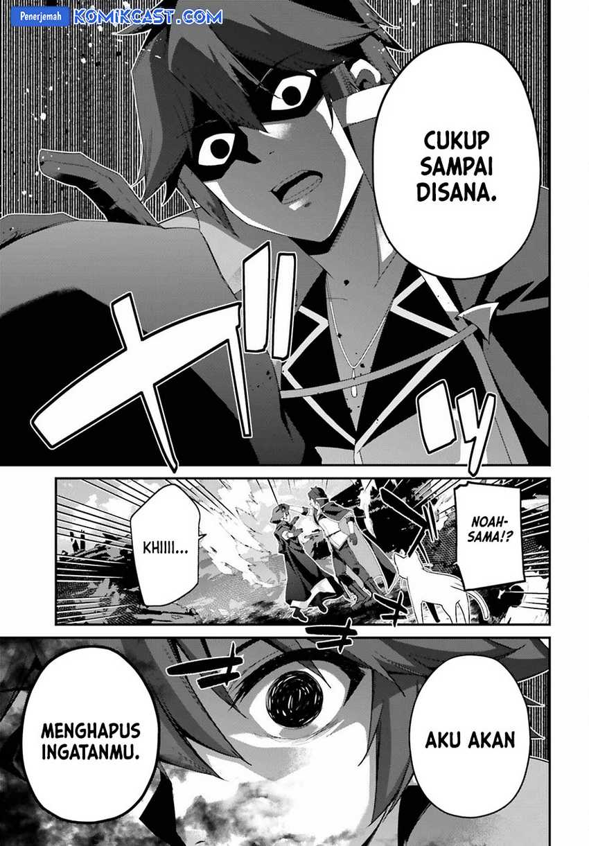 The Incompetent Prince Who Has Been Banished Wants To Hide His Abilities Chapter 23 Gambar 16