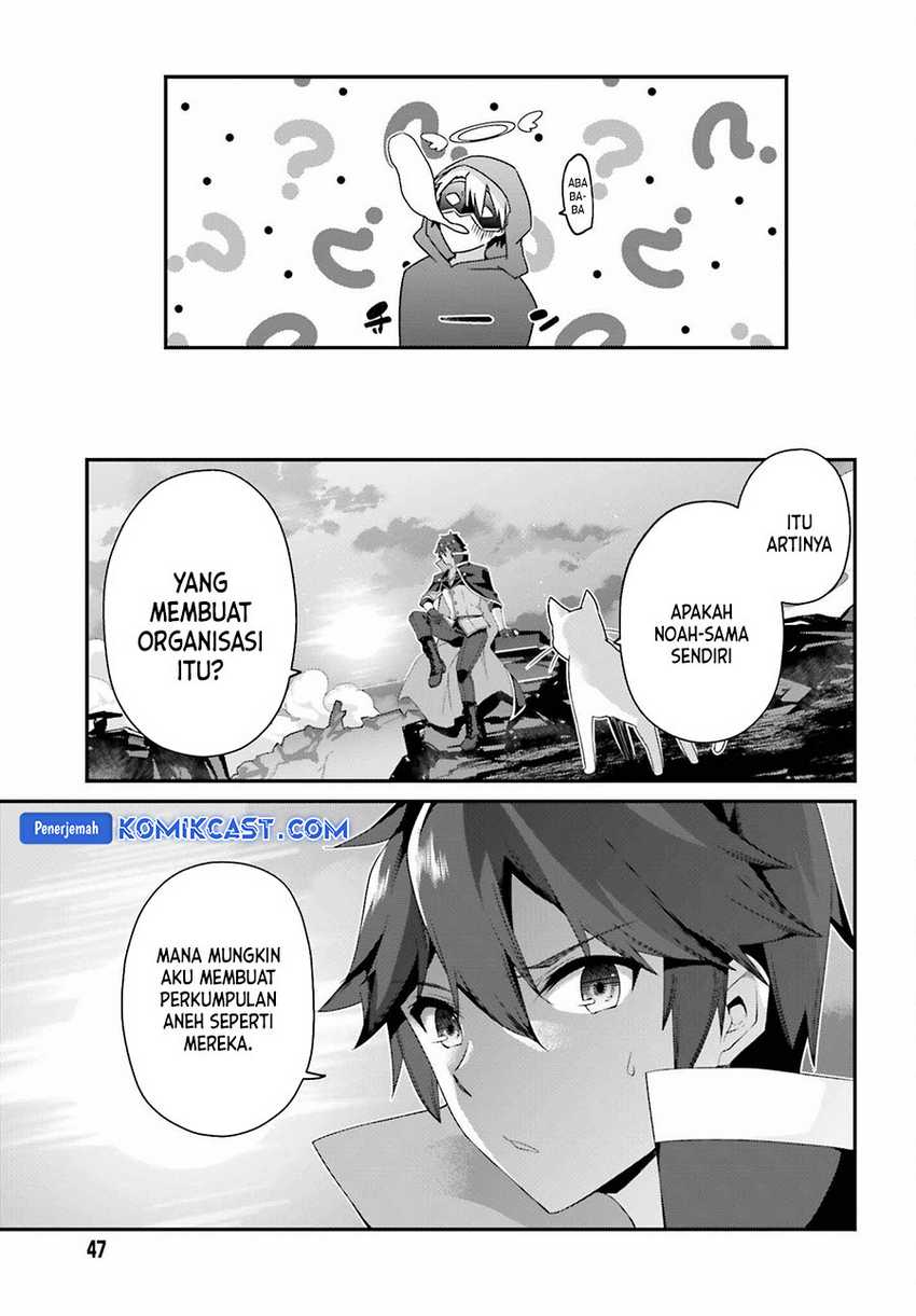The Incompetent Prince Who Has Been Banished Wants To Hide His Abilities Chapter 23 Gambar 18