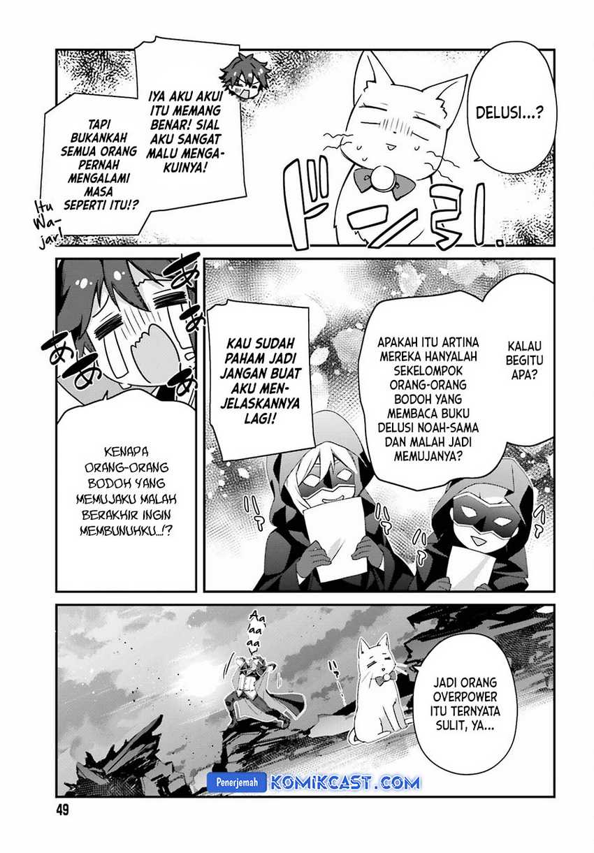 The Incompetent Prince Who Has Been Banished Wants To Hide His Abilities Chapter 23 Gambar 20