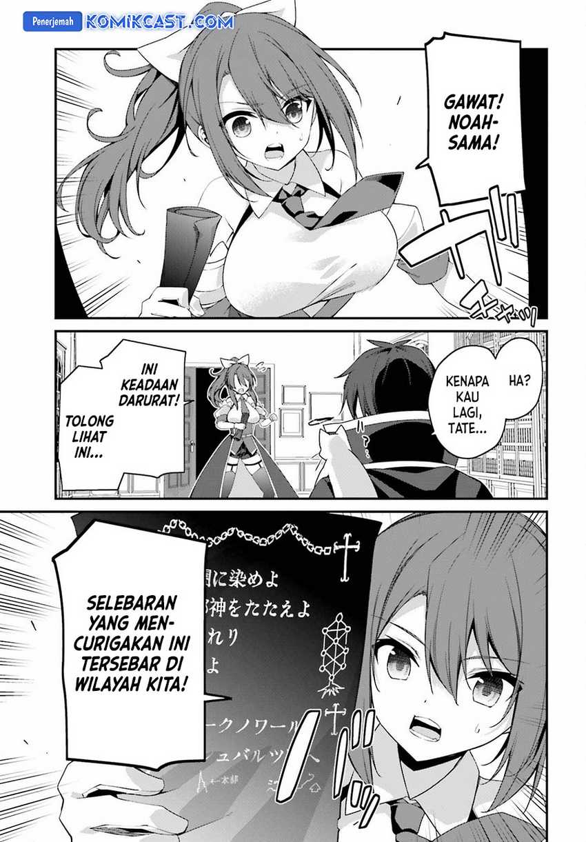 The Incompetent Prince Who Has Been Banished Wants To Hide His Abilities Chapter 23 Gambar 4