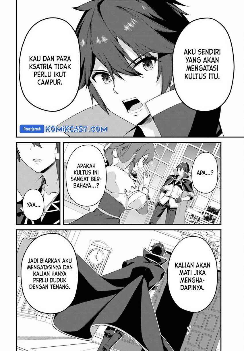 The Incompetent Prince Who Has Been Banished Wants To Hide His Abilities Chapter 23 Gambar 7