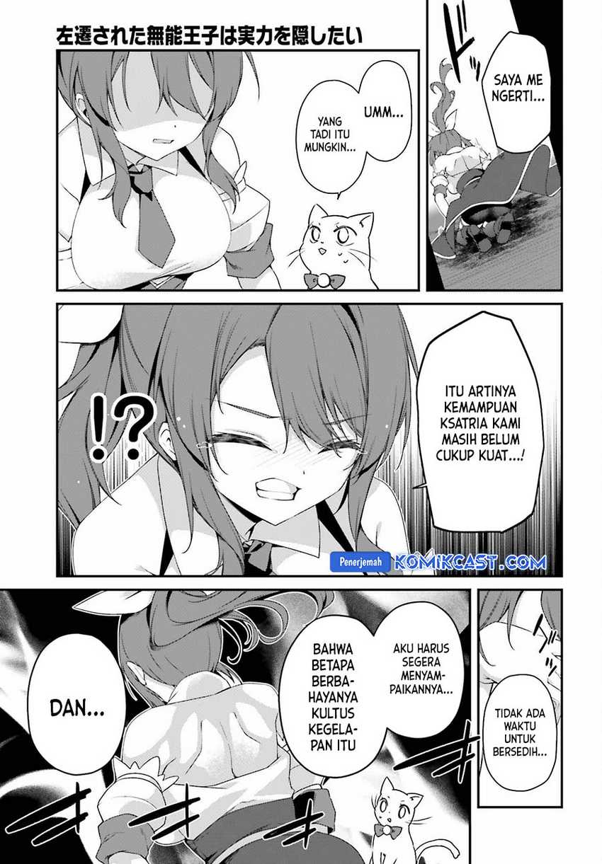 The Incompetent Prince Who Has Been Banished Wants To Hide His Abilities Chapter 23 Gambar 8