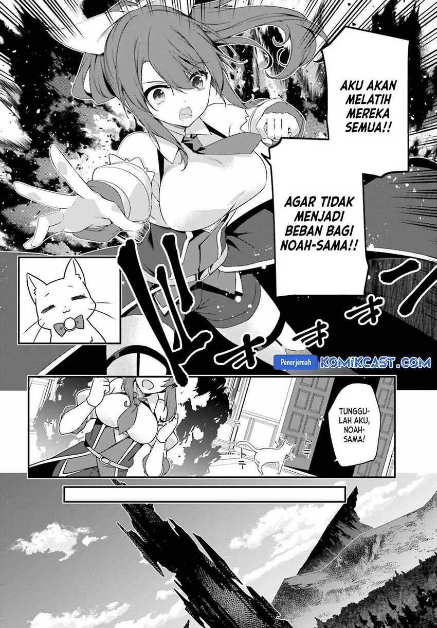 The Incompetent Prince Who Has Been Banished Wants To Hide His Abilities Chapter 23 Gambar 9