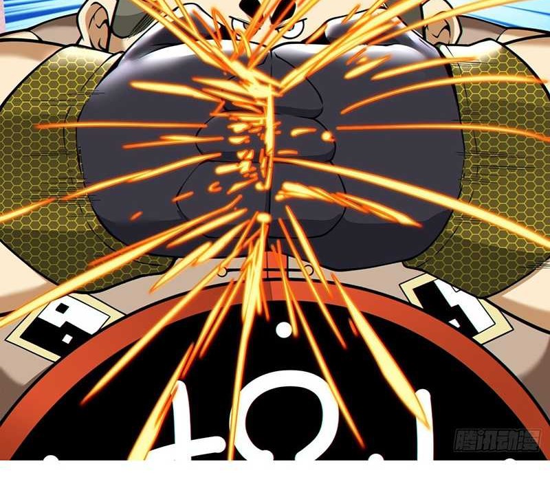 My Disciples Are All Big Villains Chapter 337 Gambar 31