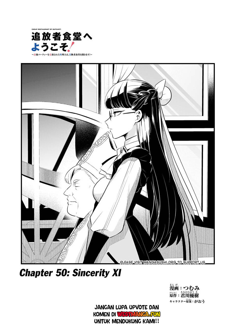 Tsuihousha Shokudou e Youkoso! (Welcome to Cheap Restaurant of Outcasts!) Chapter 50 Gambar 3