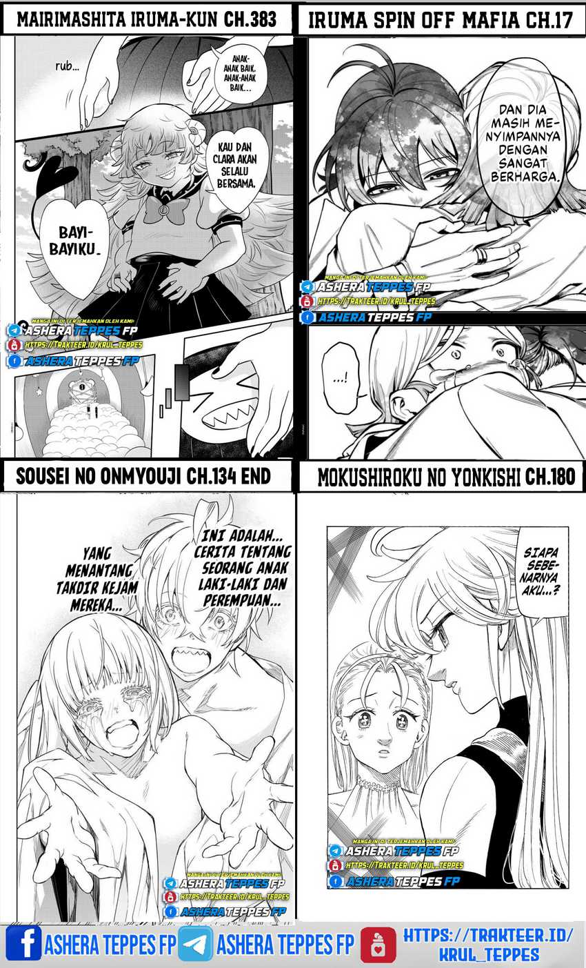 Salaryman Ga Isekai Ni Ittara Shitennou Ni Natta Hanashi Chapter 17 Gambar 20