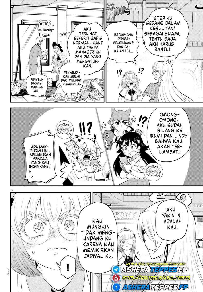 Mairimashita! Iruma-kun Chapter 375 Gambar 19