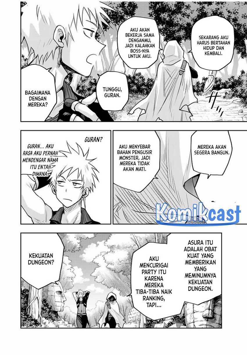 A Court Magician, Who Was Focused On Supportive Magic Because His Allies Were Too Weak, Aims To Become The Strongest After Being Banished Chapter 128 Gambar 19