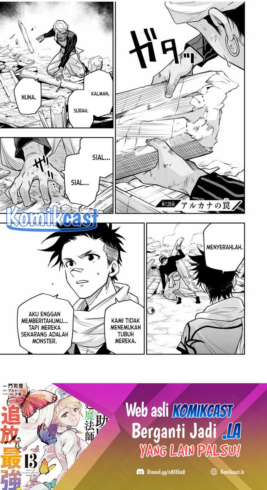 Baca Manga A Court Magician, Who Was Focused On Supportive Magic Because His Allies Were Too Weak, Aims To Become The Strongest After Being Banished Chapter 128 Gambar 2