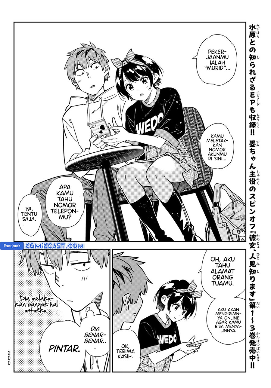 Kanojo Okarishimasu Chapter 347 Gambar 12