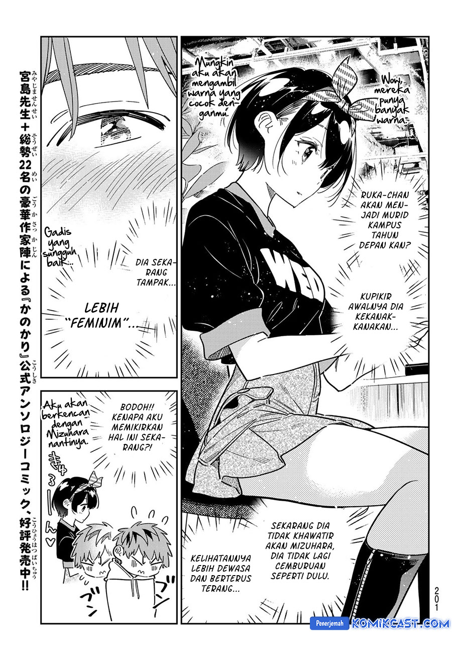 Kanojo Okarishimasu Chapter 347 Gambar 13