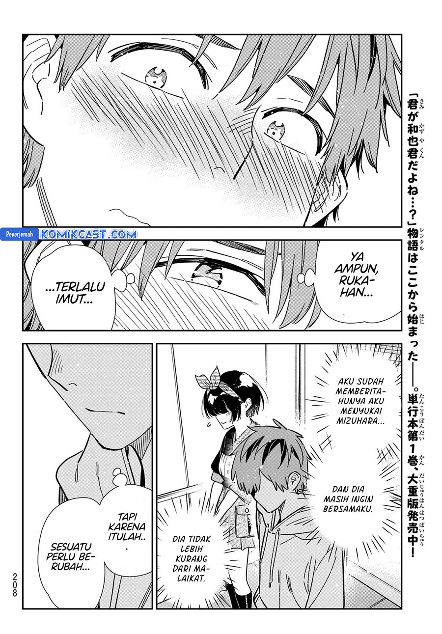 Kanojo Okarishimasu Chapter 347 Gambar 20