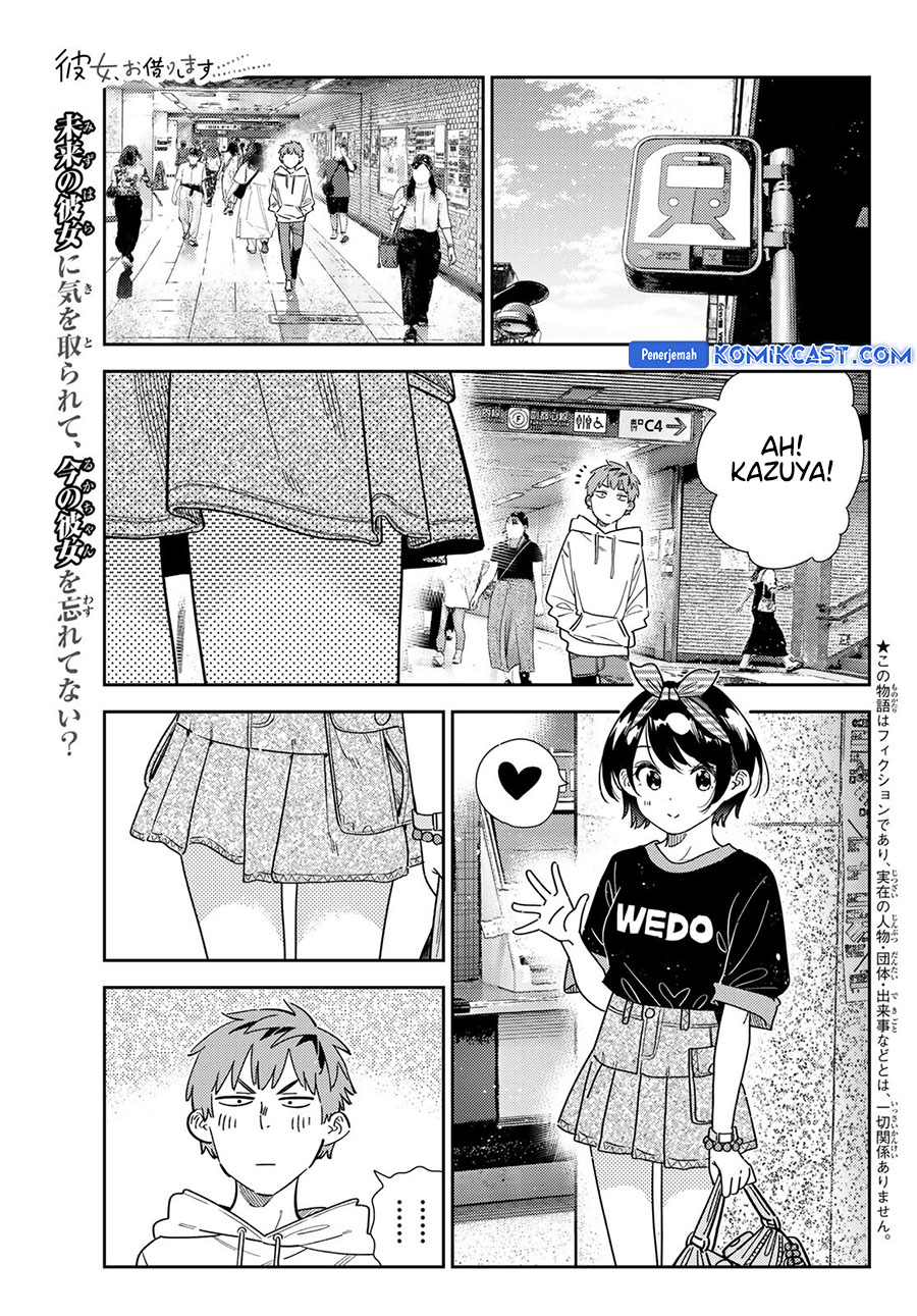 Kanojo Okarishimasu Chapter 347 Gambar 3
