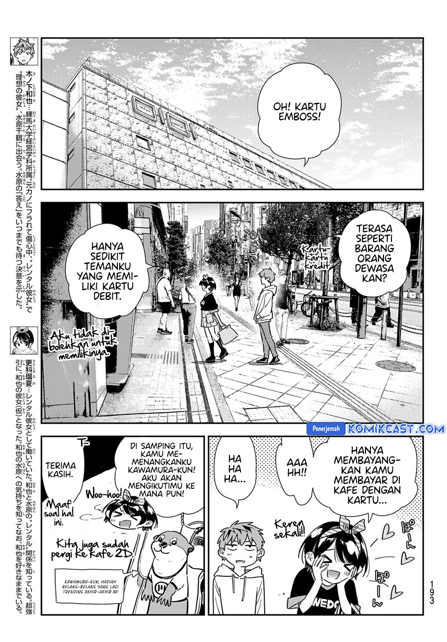 Kanojo Okarishimasu Chapter 347 Gambar 5
