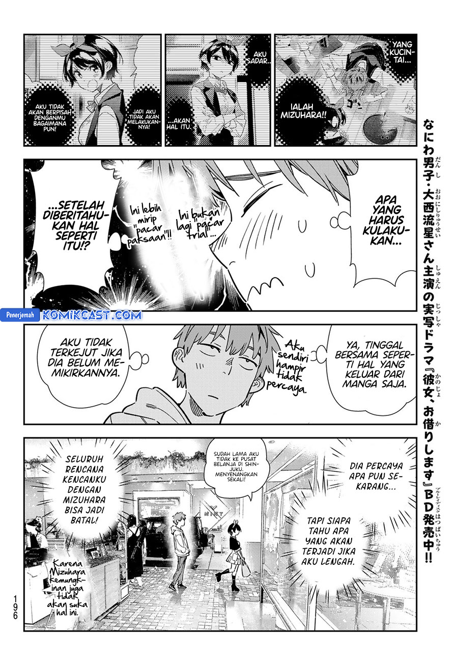 Kanojo Okarishimasu Chapter 347 Gambar 8