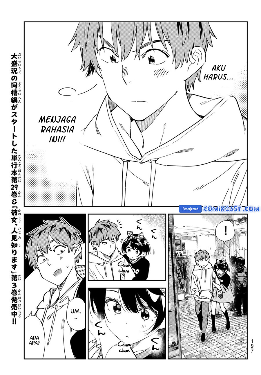 Kanojo Okarishimasu Chapter 347 Gambar 9