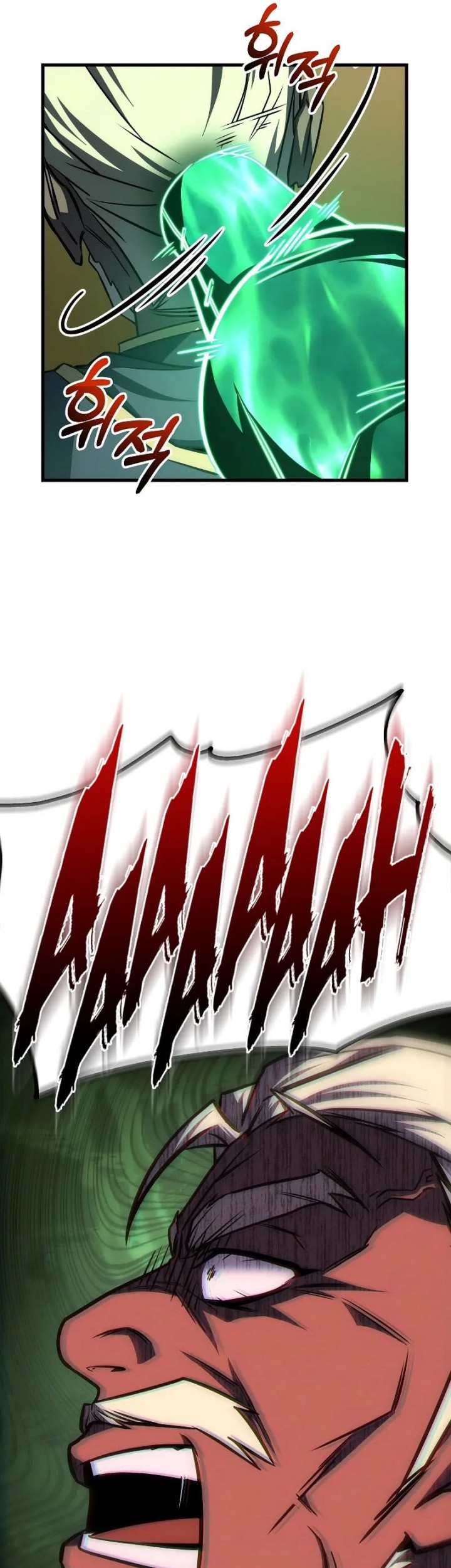 Emperor Of Steel Chapter 27 Gambar 66