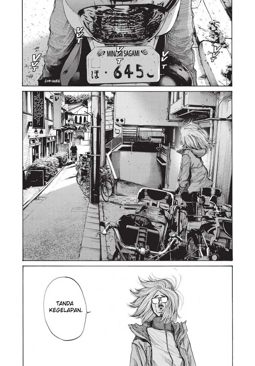 Baca Manga Oyasumi Punpun Chapter 97 Gambar 2