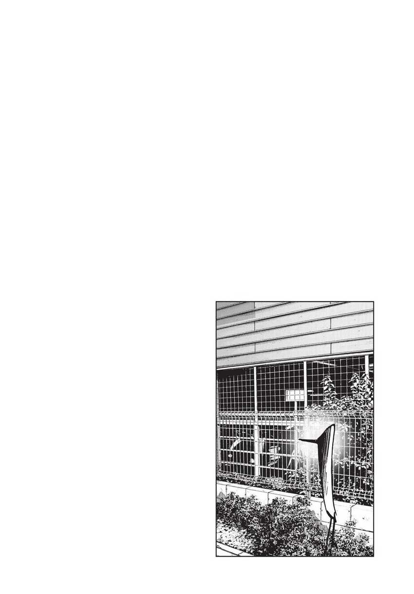 Oyasumi Punpun Chapter 97 Gambar 20