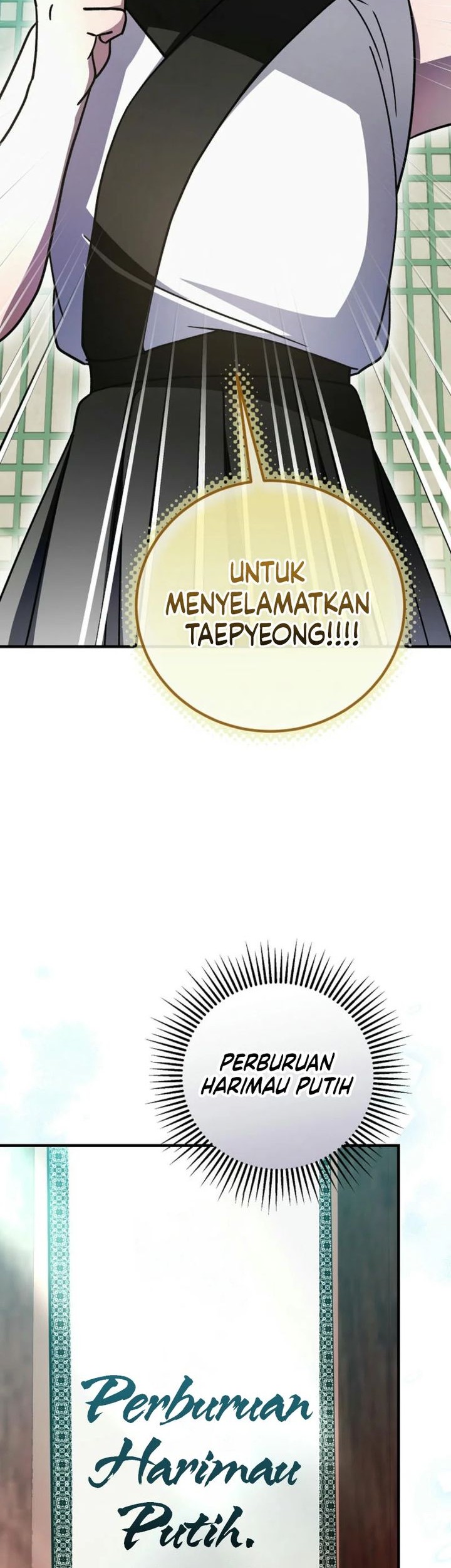 Surviving in a Romance Fantasy Novel Chapter 34 Gambar 61