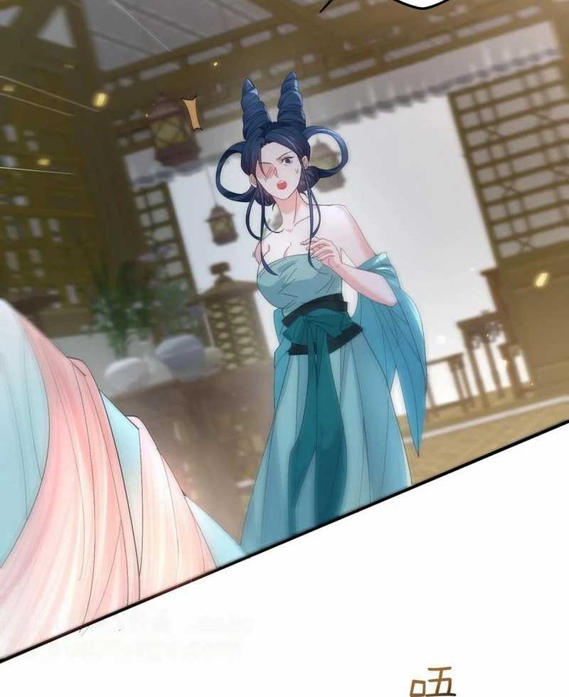 Baca Manhua Am I Invincible Chapter 244 Gambar 2