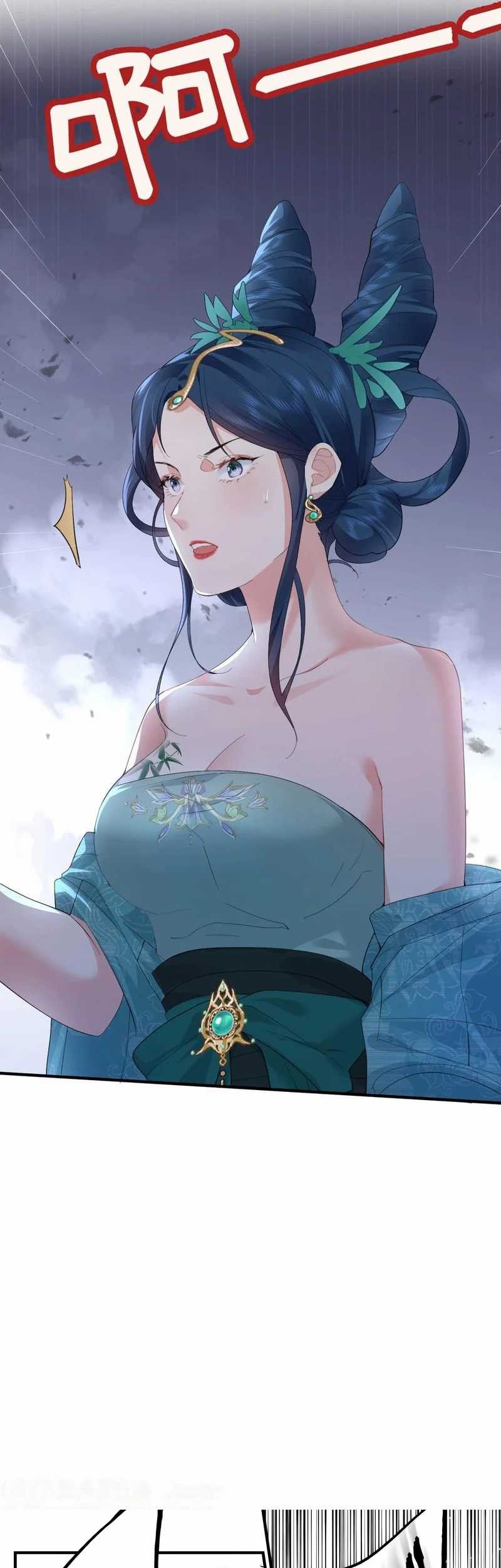 Am I Invincible Chapter 243 Gambar 31