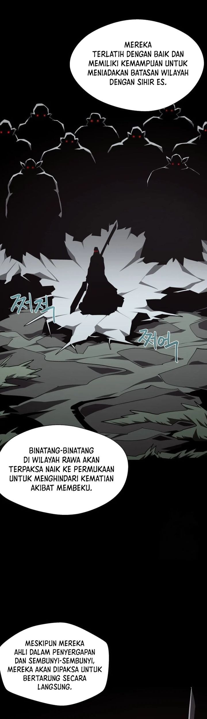 Dungeon Odyssey Chapter 118 Gambar 10