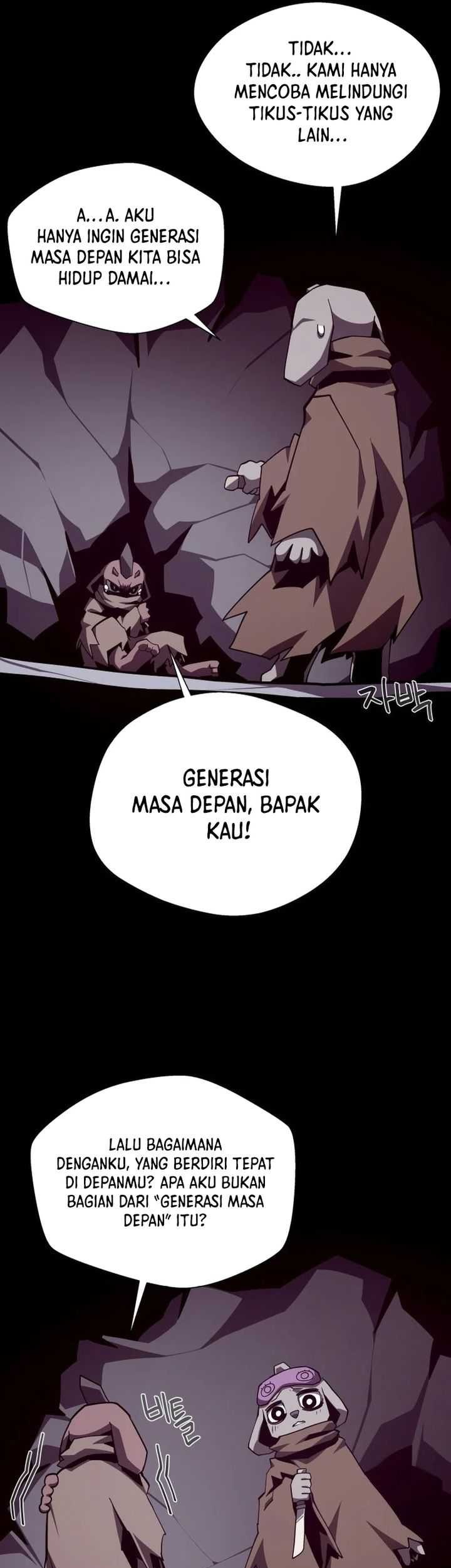 Dungeon Odyssey Chapter 115 Gambar 9