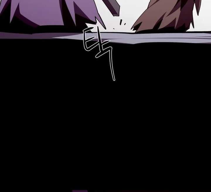 Dungeon Odyssey Chapter 115 Gambar 25