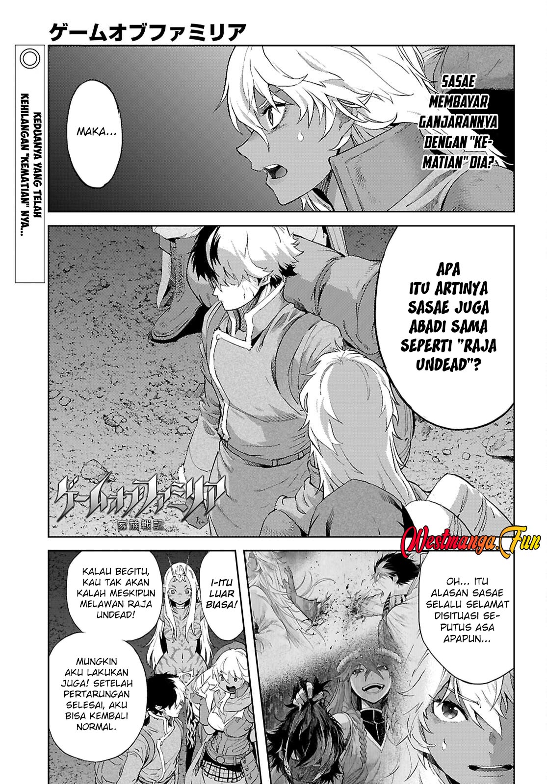 Baca Manga Game obu Familia - Family Senki Chapter 69 Gambar 2