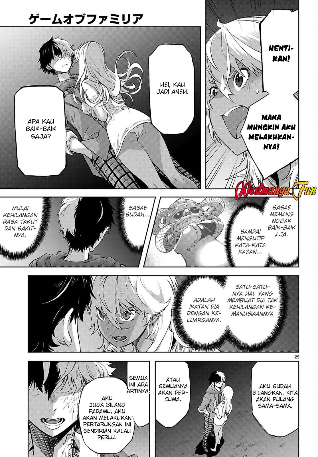 Game obu Familia - Family Senki Chapter 69 Gambar 28
