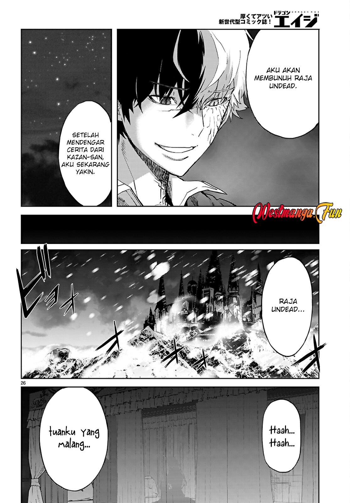 Game obu Familia - Family Senki Chapter 69 Gambar 29