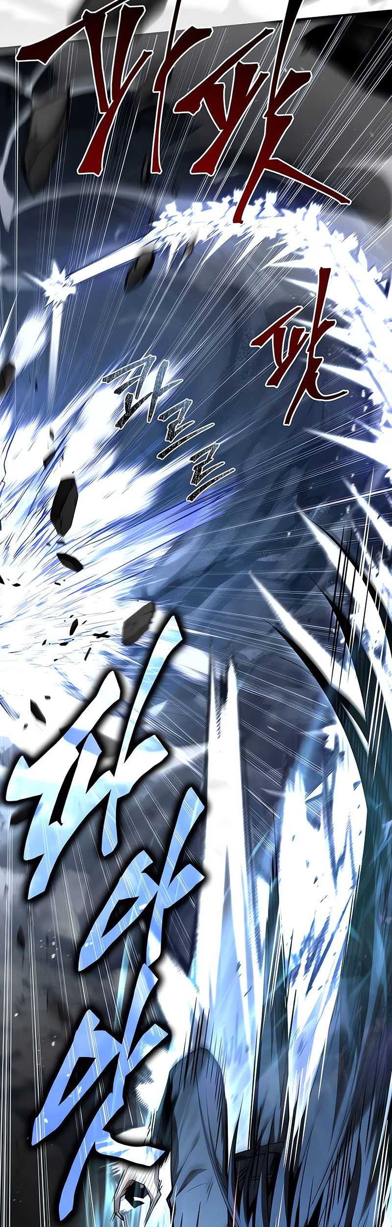 Trait Hoarder Chapter 26 Gambar 52