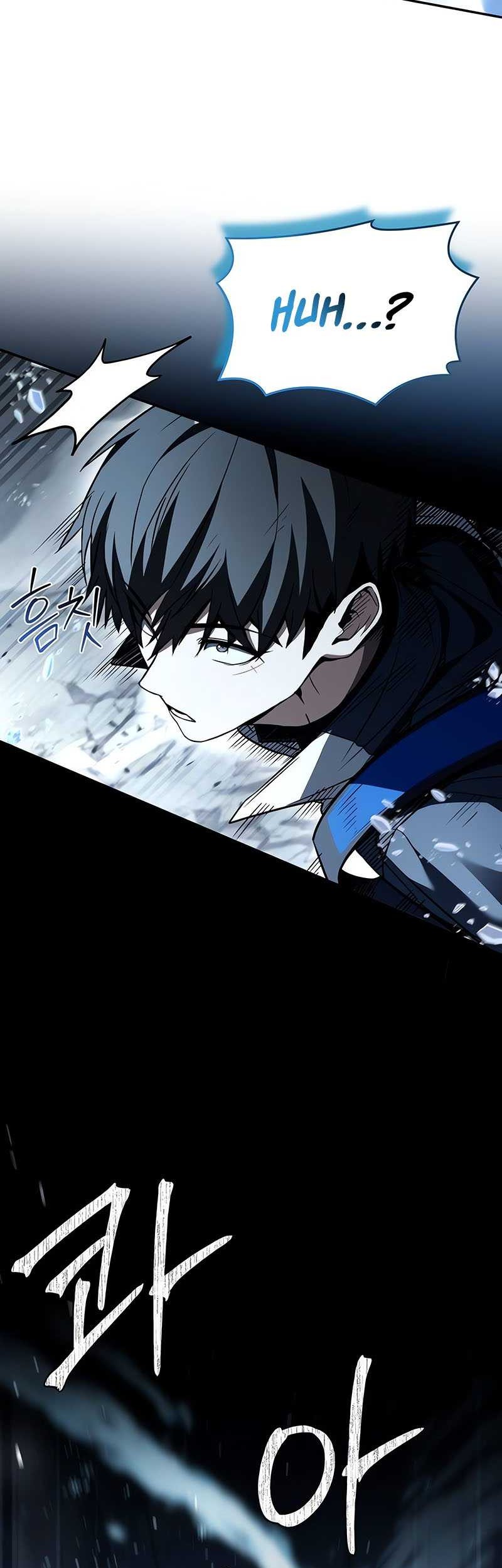 Trait Hoarder Chapter 25 Gambar 60