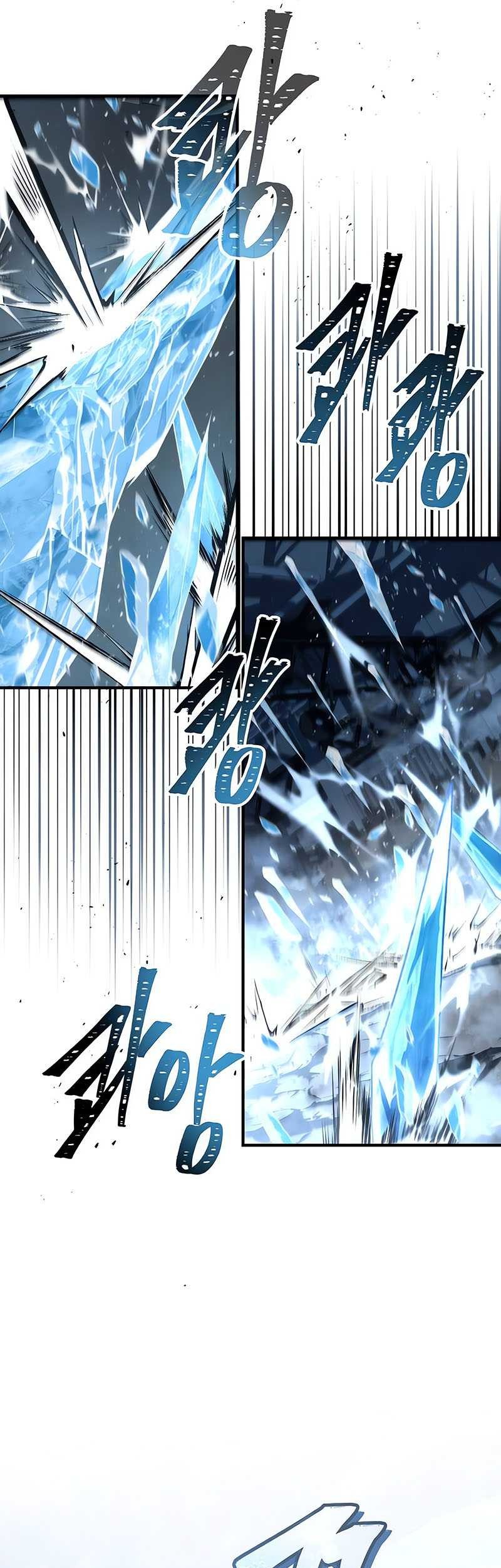 Trait Hoarder Chapter 25 Gambar 74