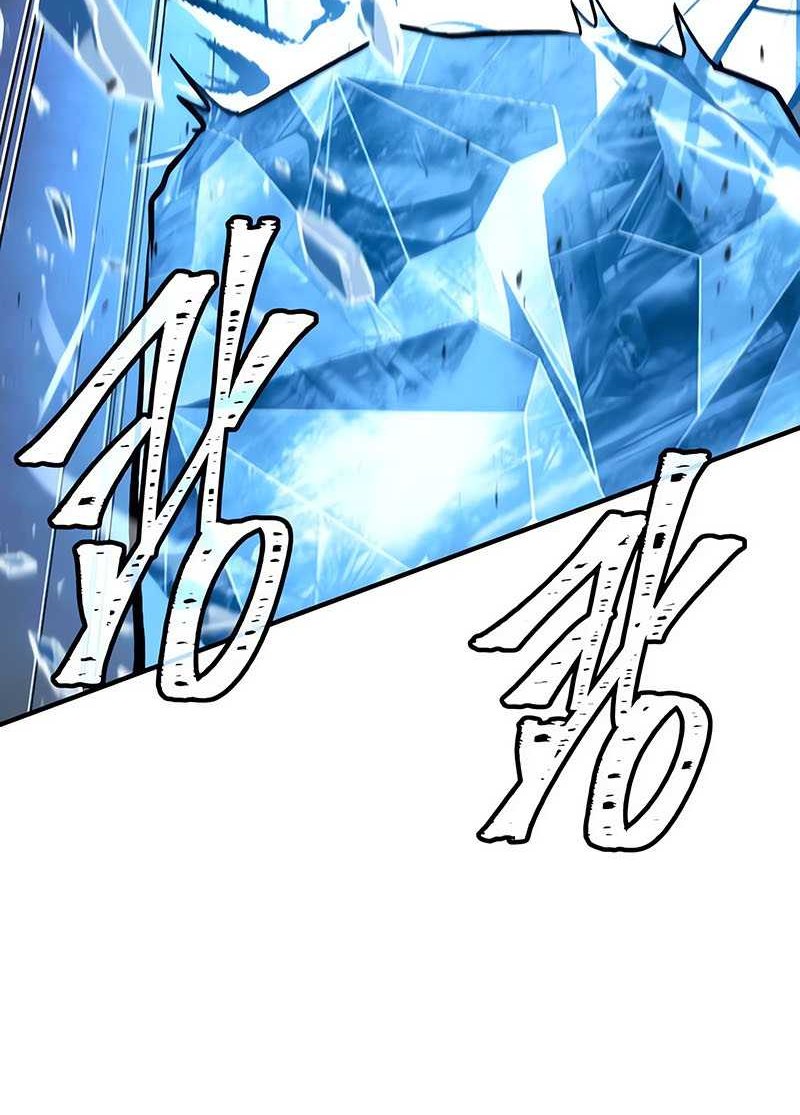 Trait Hoarder Chapter 25 Gambar 81