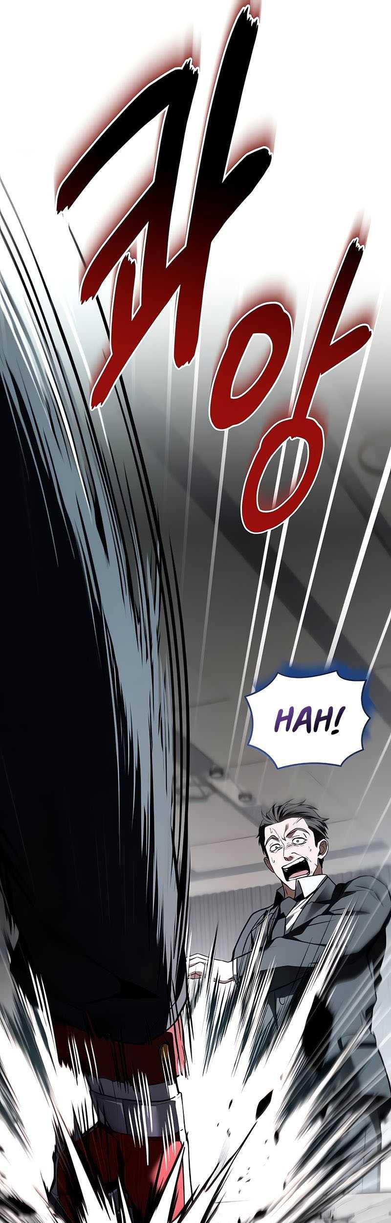 Trait Hoarder Chapter 20 Gambar 71
