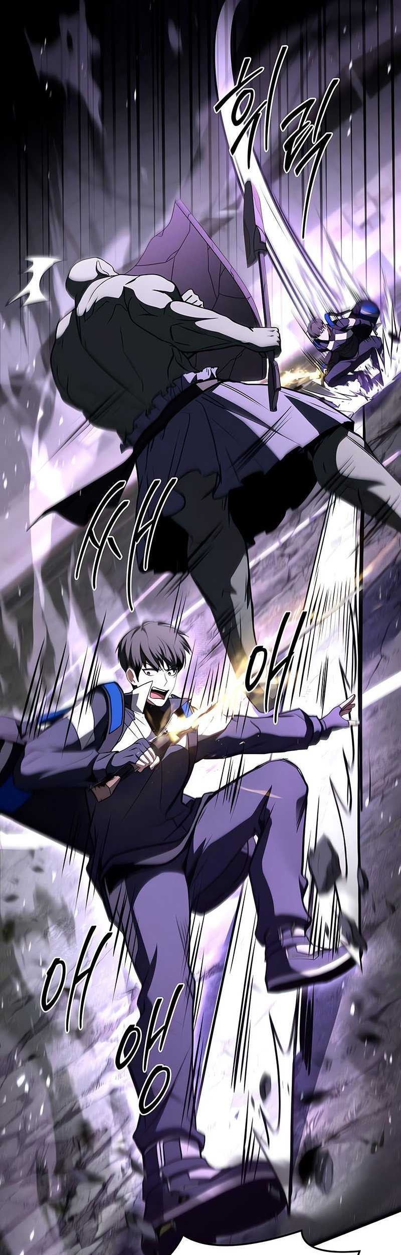 Trait Hoarder Chapter 19 Gambar 71