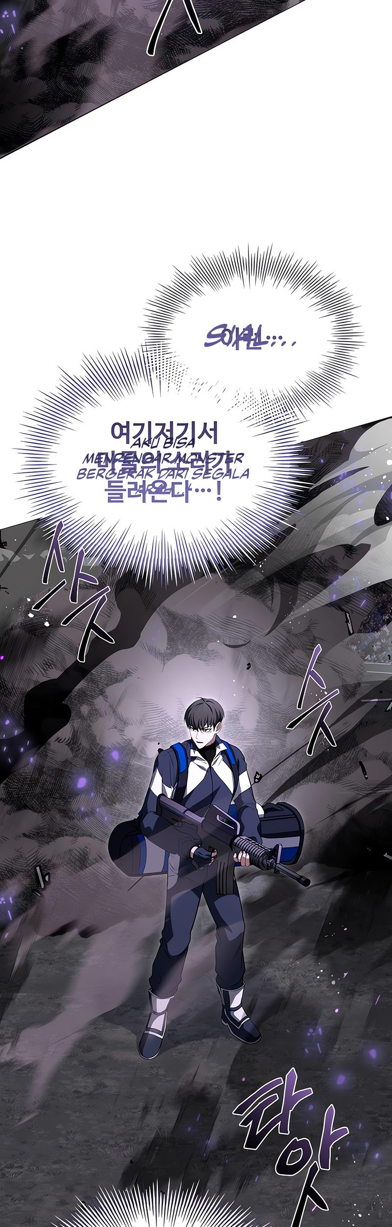 Trait Hoarder Chapter 18 Gambar 48