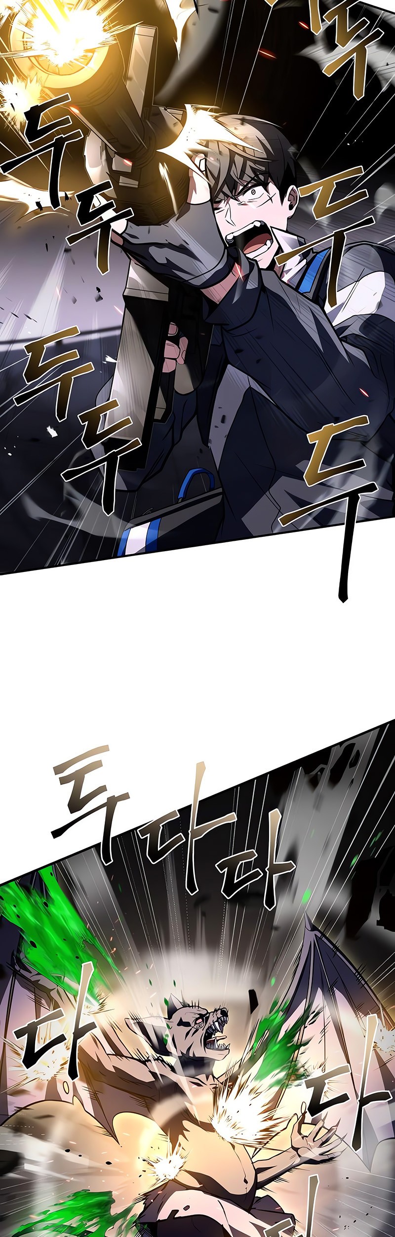 Trait Hoarder Chapter 18 Gambar 53