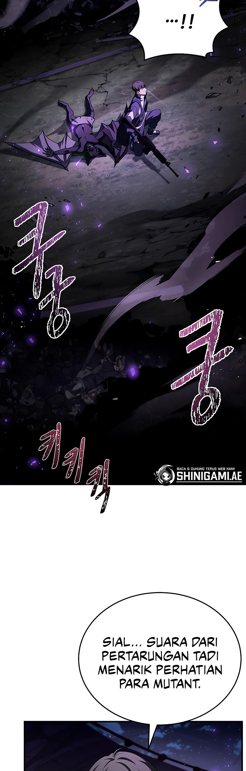 Trait Hoarder Chapter 18 Gambar 71