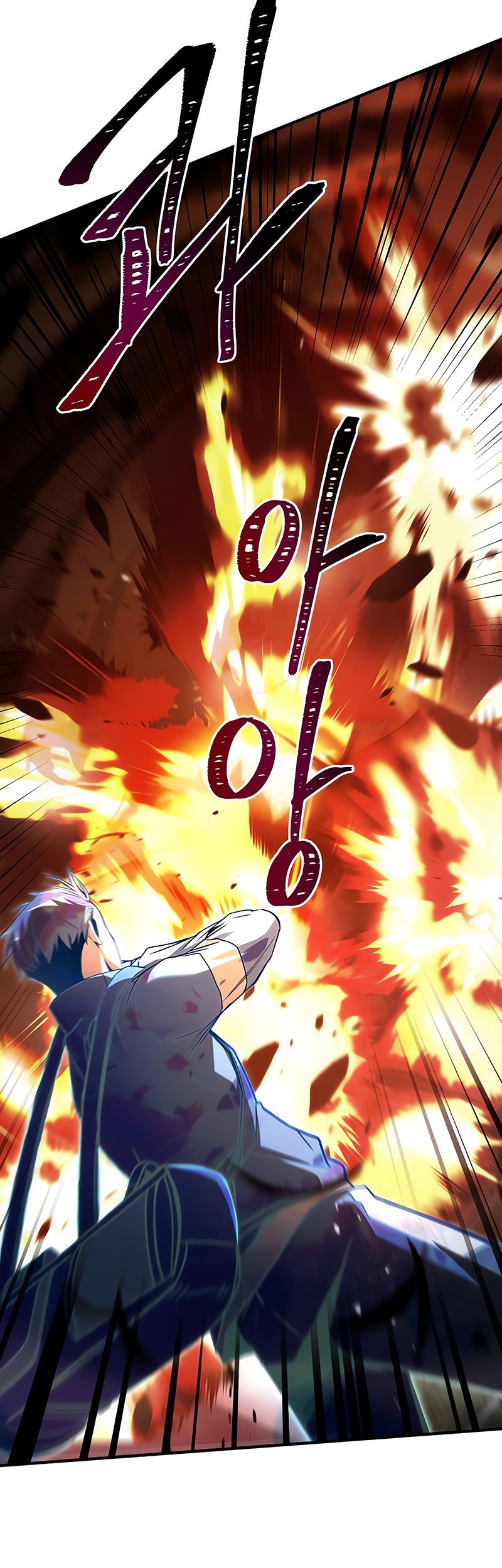 Trait Hoarder Chapter 18 Gambar 79