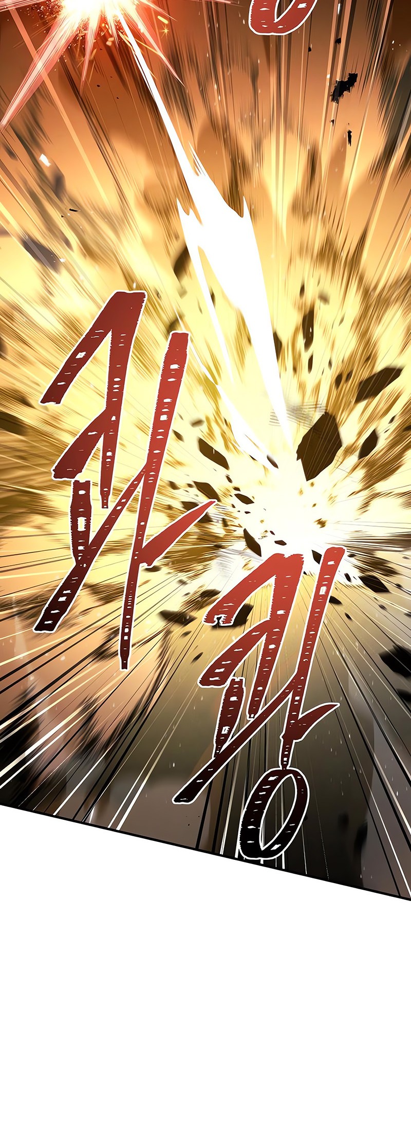 Trait Hoarder Chapter 18 Gambar 81
