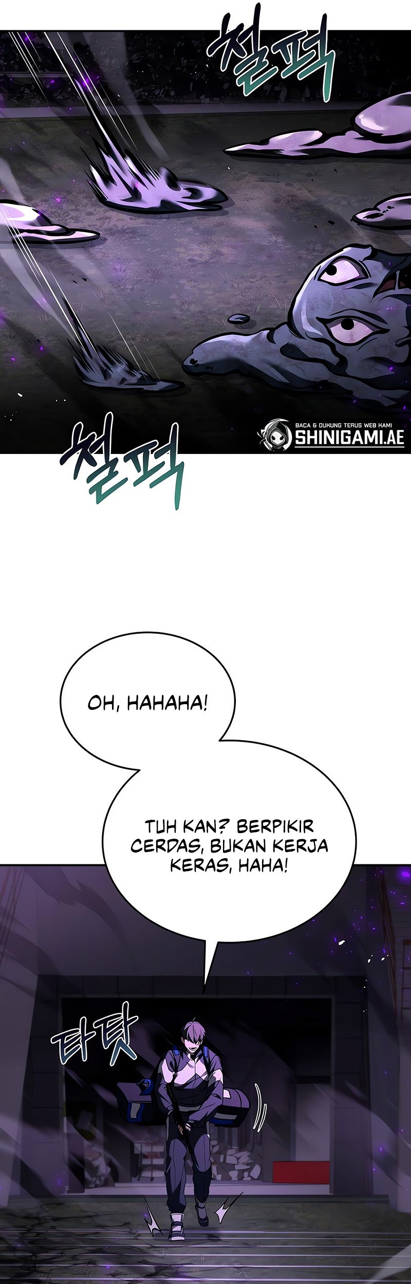 Trait Hoarder Chapter 18 Gambar 82