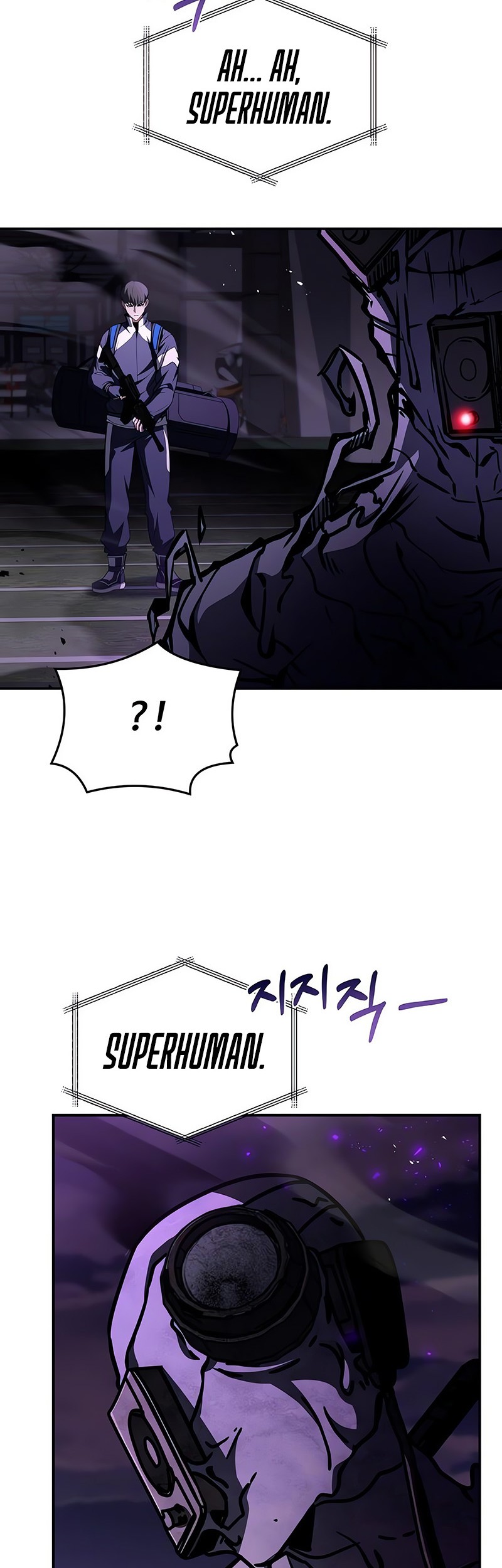 Trait Hoarder Chapter 18 Gambar 87