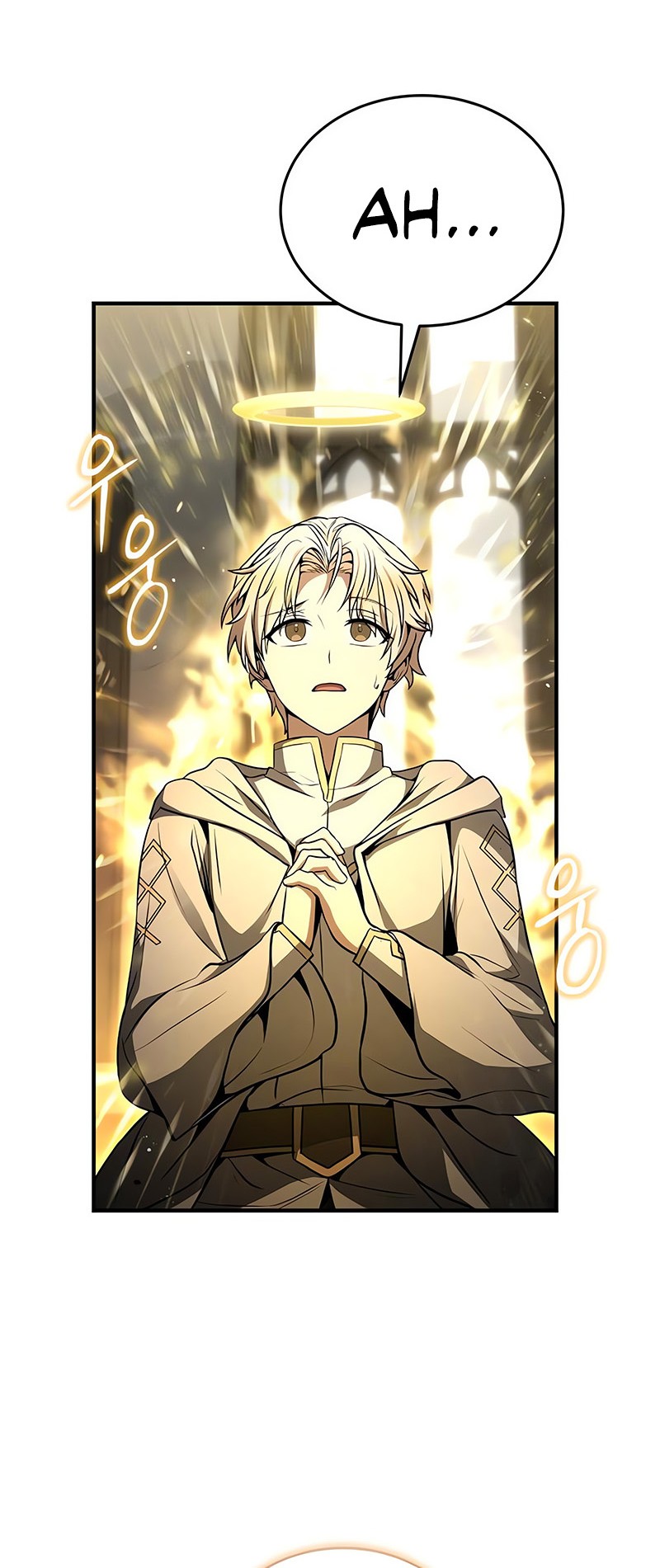 Trait Hoarder Chapter 18 Gambar 5